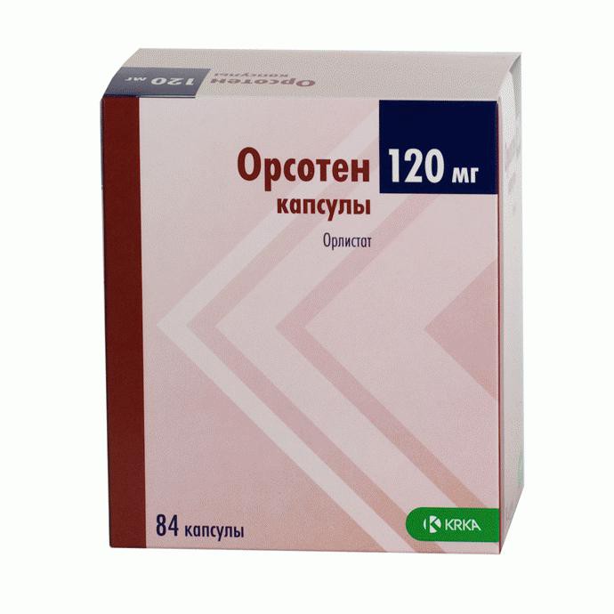 Орсотен капсулы 120 мг, 84 шт. - Александровск