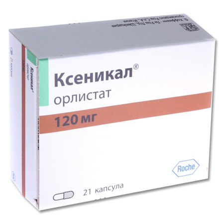 Ксеникал капсулы 120 мг, 21 шт. - Александровск