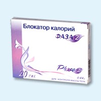 Блокатор калорий Фаза 2 таблетки, 20 шт. - Александровск