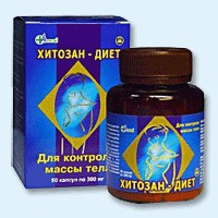 Хитозан-диет капсулы 300 мг, 90 шт - Александровск